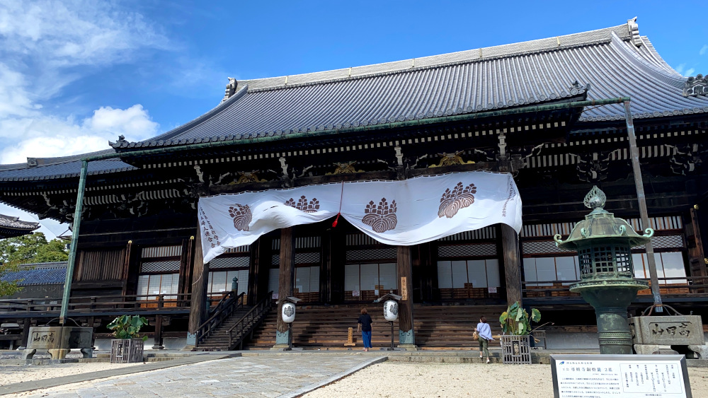 御影堂(みえいどう)