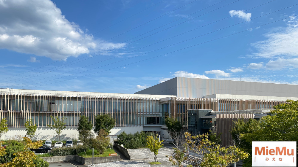 三重県総合博物館